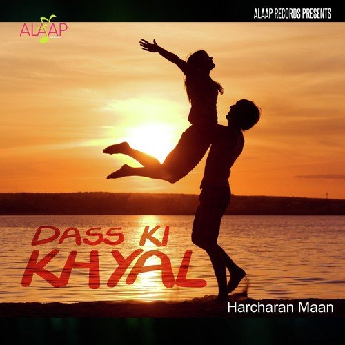 Sun Lage Gall Teri by Harcharan Maan - Download on PagalFree