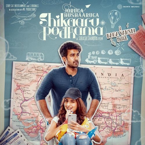 Mabbullo by Naga Vamshi - Download on PagalFree