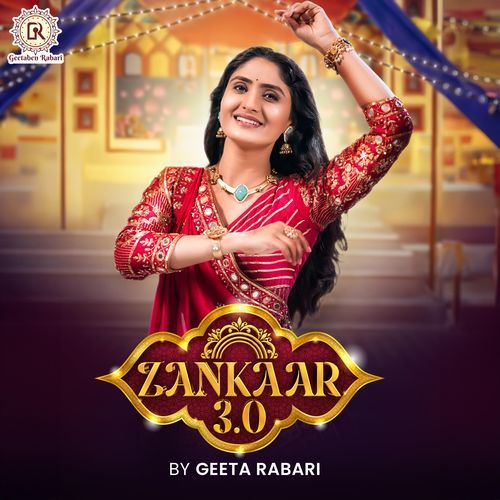 Gaay Tenno Garbo Jile Tenno Garbo by Geeta Rabari, Maulik Mehta - Download on PagalFree