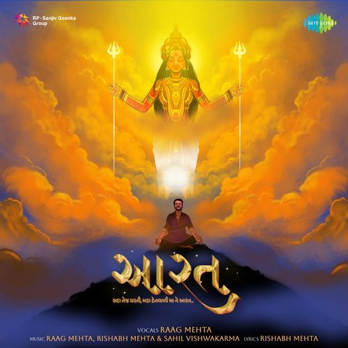 Aarat by Raag Mehta, Rishabh Mehta, Sahil Vishwakarma - Download on PagalFree