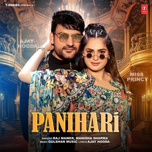 Panihari by Raj Mawer, Manisha Sharma, Gulshan Music - Download on PagalFree