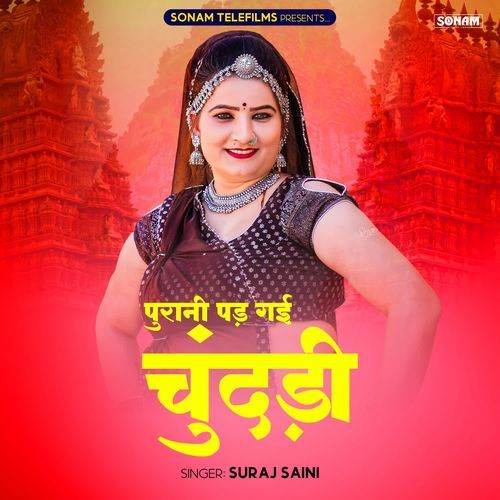 Purani Pad Gai Chundri by Suraj saini - Download on PagalFree