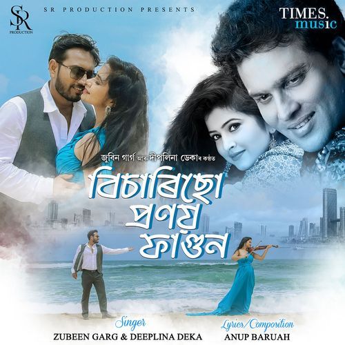 Bisarisu Pranoy Fagun by Zubeen Garg, Deeplina Deka - Download on PagalFree