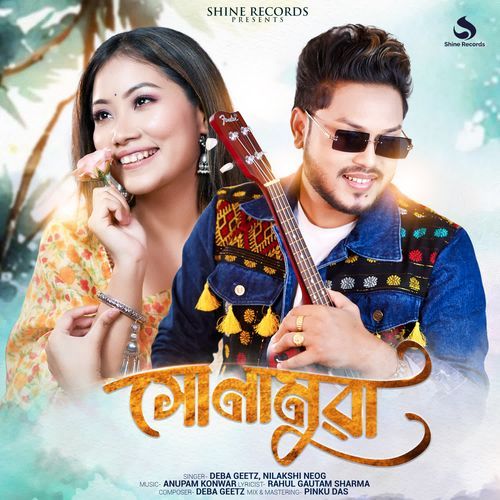 Xunamuwa by Deba Geetz, Nilakshi Neog - Download on PagalFree