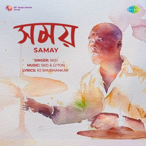 Samay by SKD - Download on PagalFree