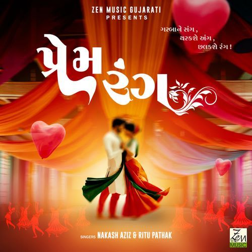 Prem Rang by Nakash Aziz, Ritu Pathak - Download on PagalFree