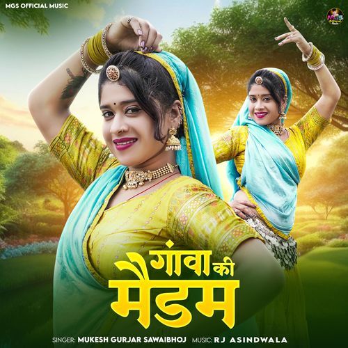 Gava Ki Madam by Mukesh Gurjar Sawaibhoj - Download on PagalFree