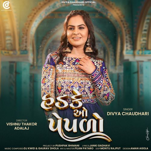 Hadke Ao Peplo by Divya Chaudhary - Download on PagalFree