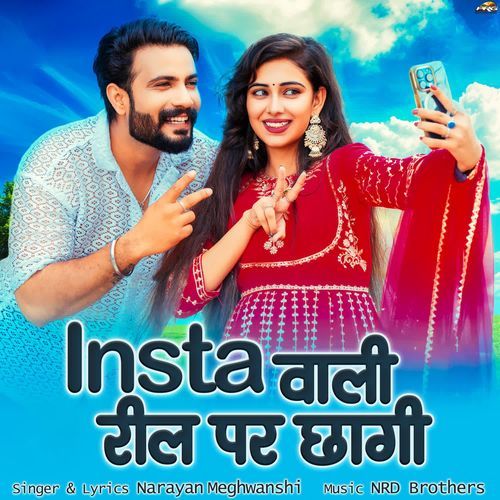 Insta Wali Reel Par Chhagi by Narayan Meghwanshi - Download on PagalFree