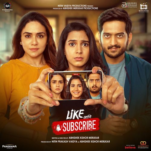 Upload Karun Tak by Amitraj, Suyash Kelkar - Download on PagalFree