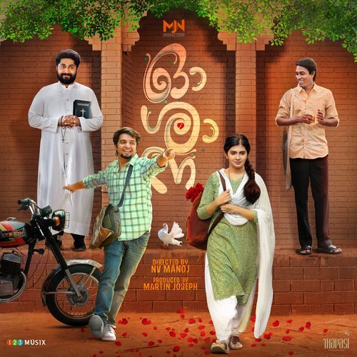 Ravoram by Various Artists - Download on PagalFree