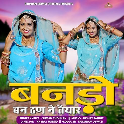 Bando Ban Than Ne Taiyar by Suman Chouhan - Download on PagalFree