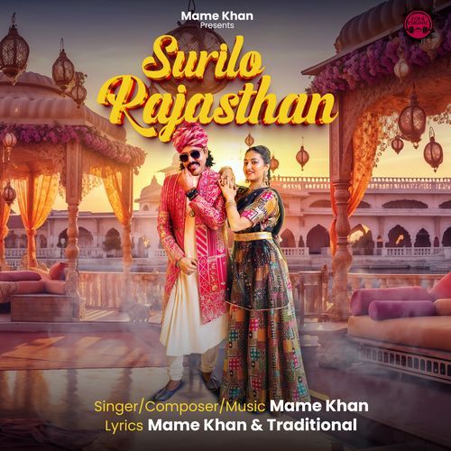Surilo Rajasthan by Mame Khan - Download on PagalFree