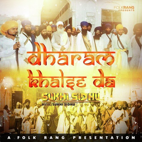 Dulare Dashmesh De by Sukhi Sidhu - Download on PagalFree
