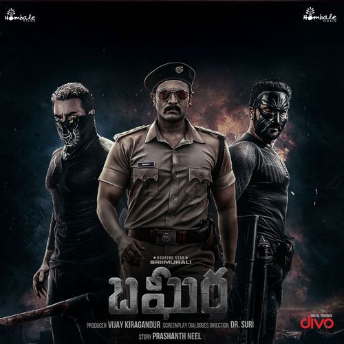 Kannullo Jaarina (From Bagheera) by B. Ajaneesh Loknath - Download on PagalFree