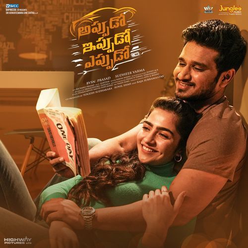 Neetho Ila by Karthik, Sunny M.R. - Download on PagalFree