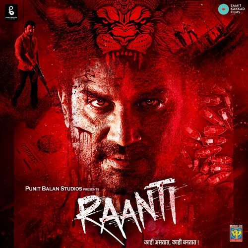 Raanti Title Track by Ajit Parab - Download on PagalFree