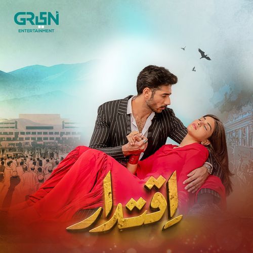 Iqtidar (Original Soundtrack from Iqtidar) by Arshman Khan, Farrukh Mehervi - Download on PagalFree