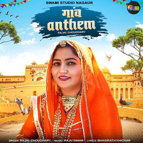 Ganv Anthem by Rajal Choudhary - Download on PagalFree