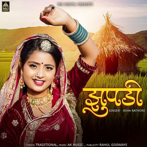 Zupdi by Asha Rathore - Download on PagalFree