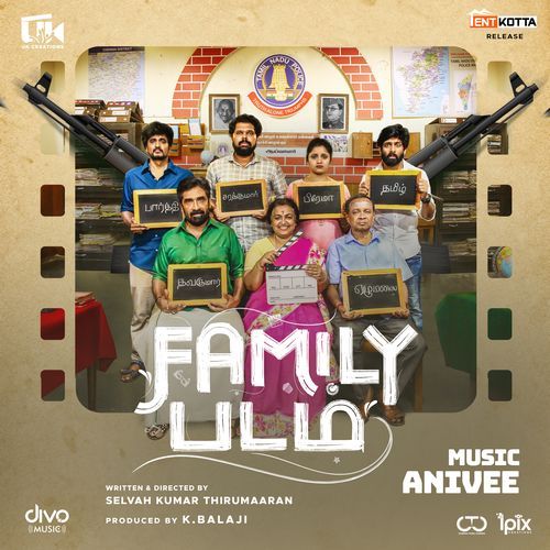 Nesama (From Family Padam) by AniVee, Ahamed Shyam - Download on PagalFree