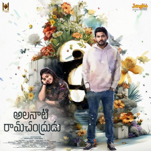 Naa Peru Nuvvani by Sashank Tirupathi - Download on PagalFree