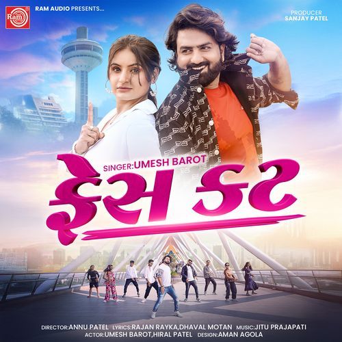 Face Cut by Umesh Barot - Download on PagalFree