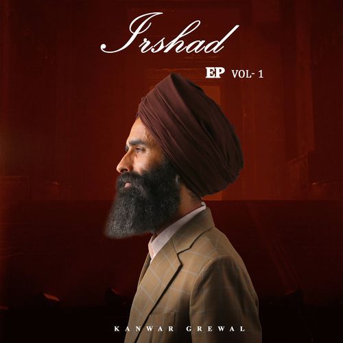 Pehla Pehla Pyar by Kanwar Grewal - Download on PagalFree