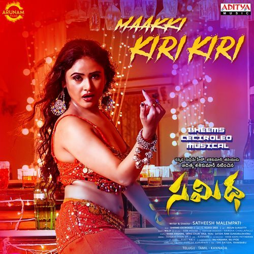 Mela Mellaga by Bheems Ceciroleo - Download on PagalFree