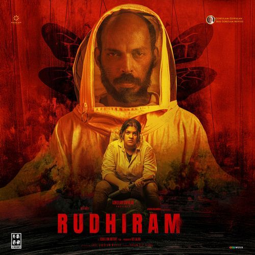 Life Is Gonna Be by 4 MUSICS - Download on PagalFree