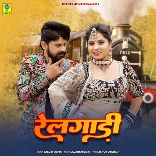 Railgadi by Balli Bhalpur - Download on PagalFree