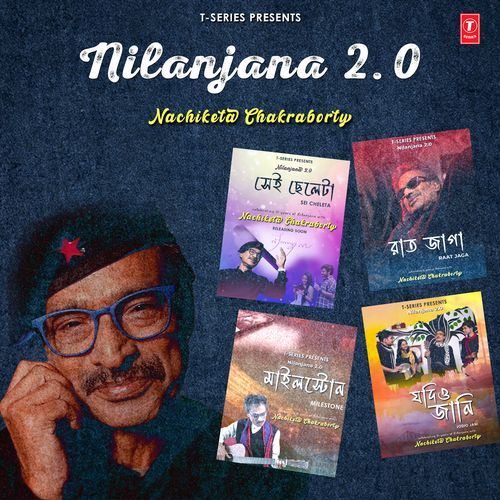 Sei Cheleta by Nachiketa Chakraborty - Download on PagalFree