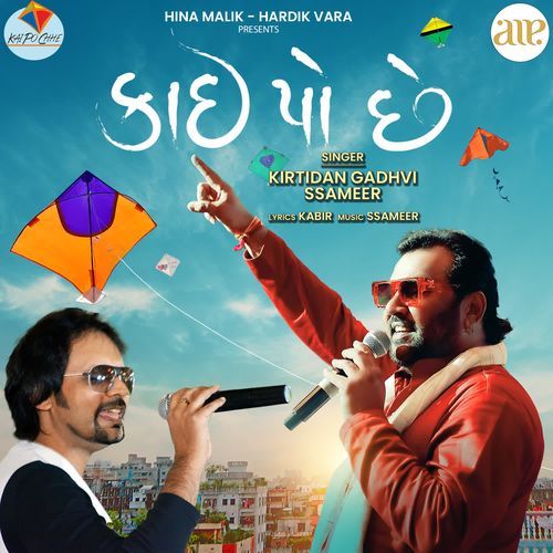 Kai Po Chhe by Kirtidan Gadhvi, Ssameer - Download on PagalFree