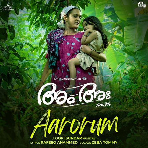 Aarorum (From Am Ah) by Gopi Sunder - Download on PagalFree