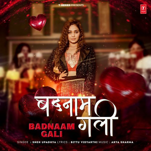 Badnaam Gali by Sneh Upadhya, Arya Sharma - Download on PagalFree
