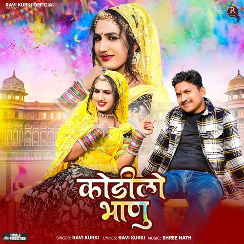 Kodilo Bhanu by Ravi Kurki - Download on PagalFree