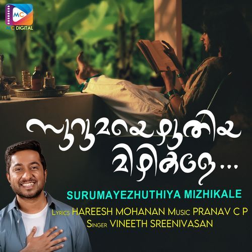 Penne by Vineeth Sreenivasan - Download on PagalFree