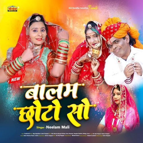 Balam Choto So by Neelam Mali - Download on PagalFree