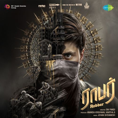 Aaya Vadai by Johan Shevanesh - Download on PagalFree