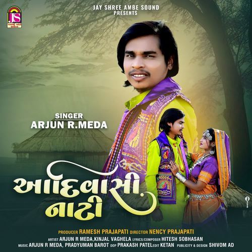 Adivasi Nati by Arjun R Meda - Download on PagalFree