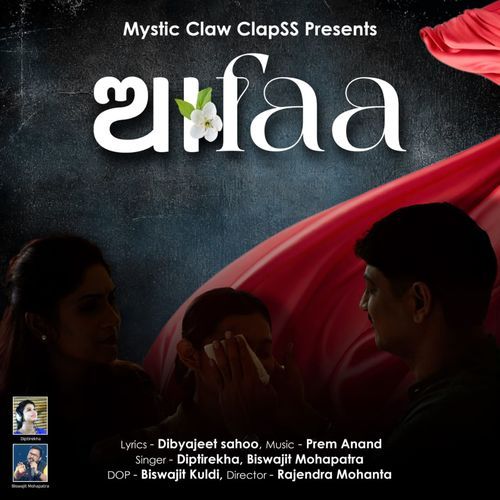 Najara by Dibyajeet Sahoo, Bapu Goswami, Prem Anand - Download on PagalFree