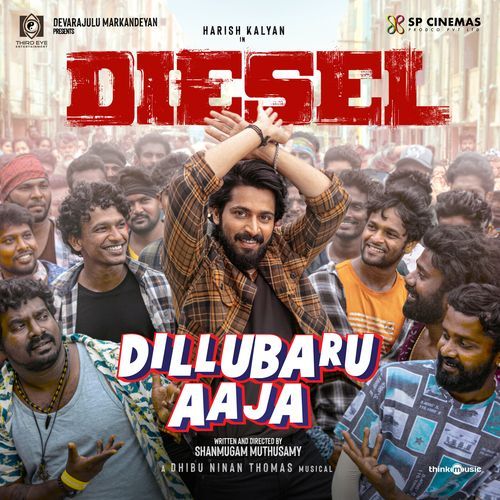 Dillubaru Aaja by Dhibu Ninan Thomas - Download on PagalFree