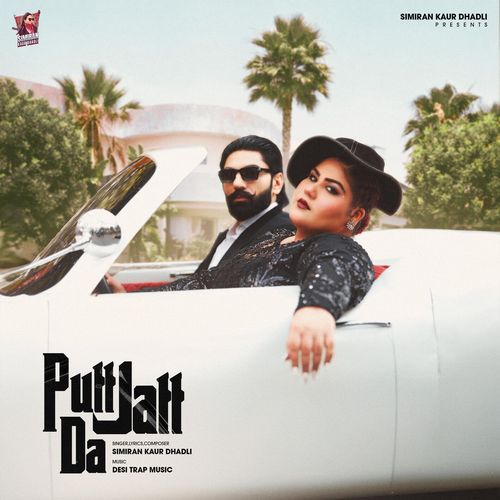 Putt Jatt Da by Simiran Kaur Dhadli - Download on PagalFree
