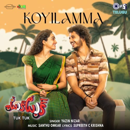 Koyilamma From Tuk Tuk by Supreeth C Krishna - Download on PagalFree