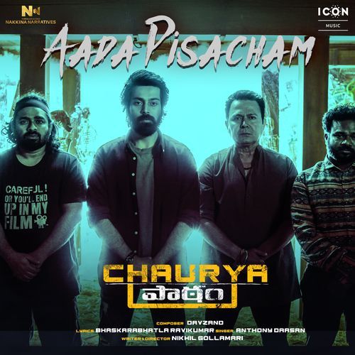 Aada Pisacham From Chaurya Paatam by Bhaskarabhatla - Download on PagalFree