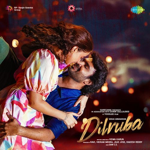 Hey Jingili by Bhaskarabhatla - Download on PagalFree