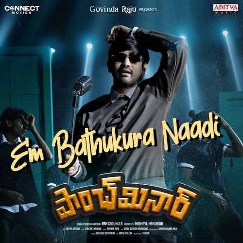 Em Bathukura Naadi by Sekhar Chandra - Download on PagalFree