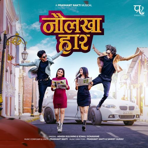 Naulakha Haar by Prashant Nakti - Download on PagalFree