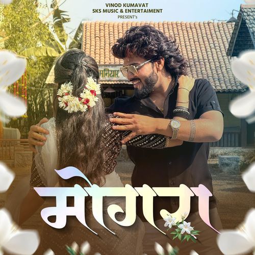Mogra by Sameer KS - Download on PagalFree