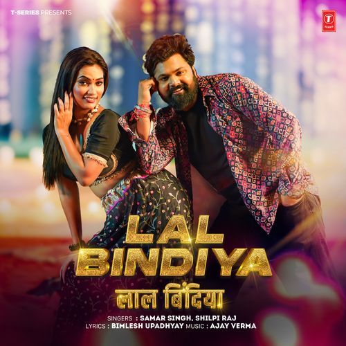 Lal Bindiya by Samar Singh - Download on PagalFree
